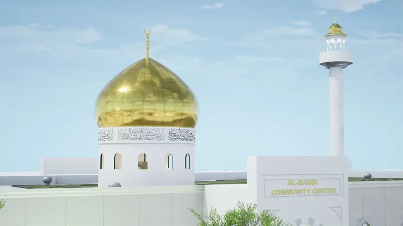 The gold dome and minaret