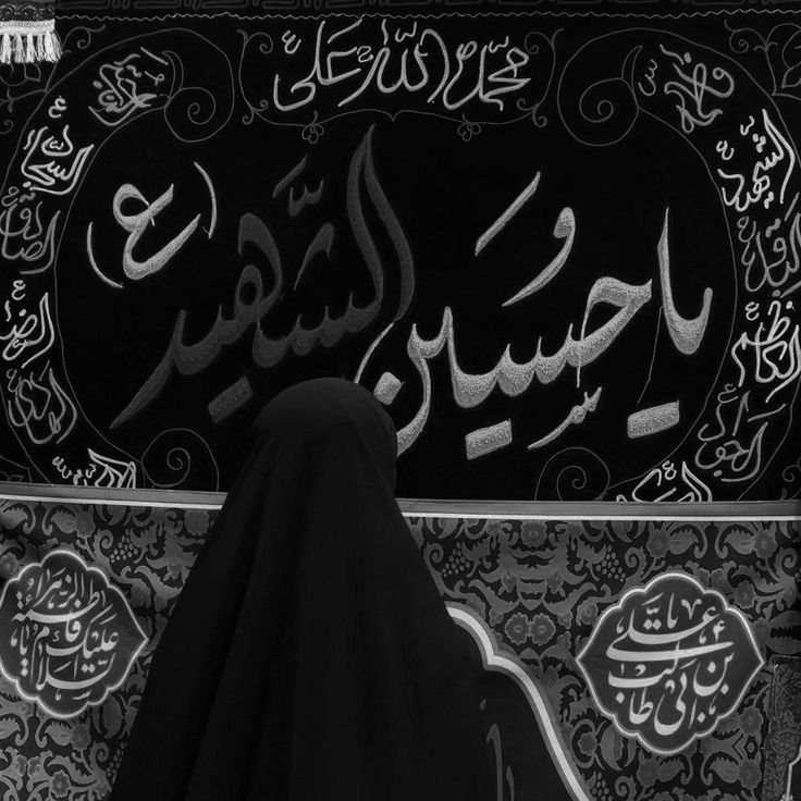 Homepage Safinah Directory - safinahdirectory.com