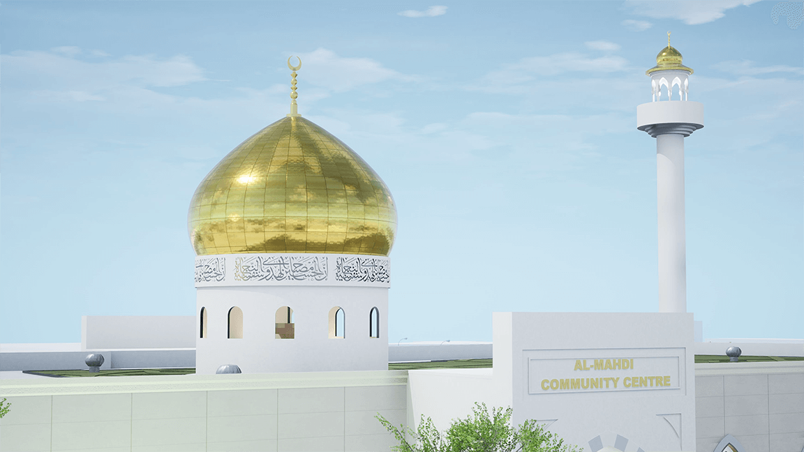 Al Mahdi Islamic Community Centre Safinah Directory - safinahdirectory.com