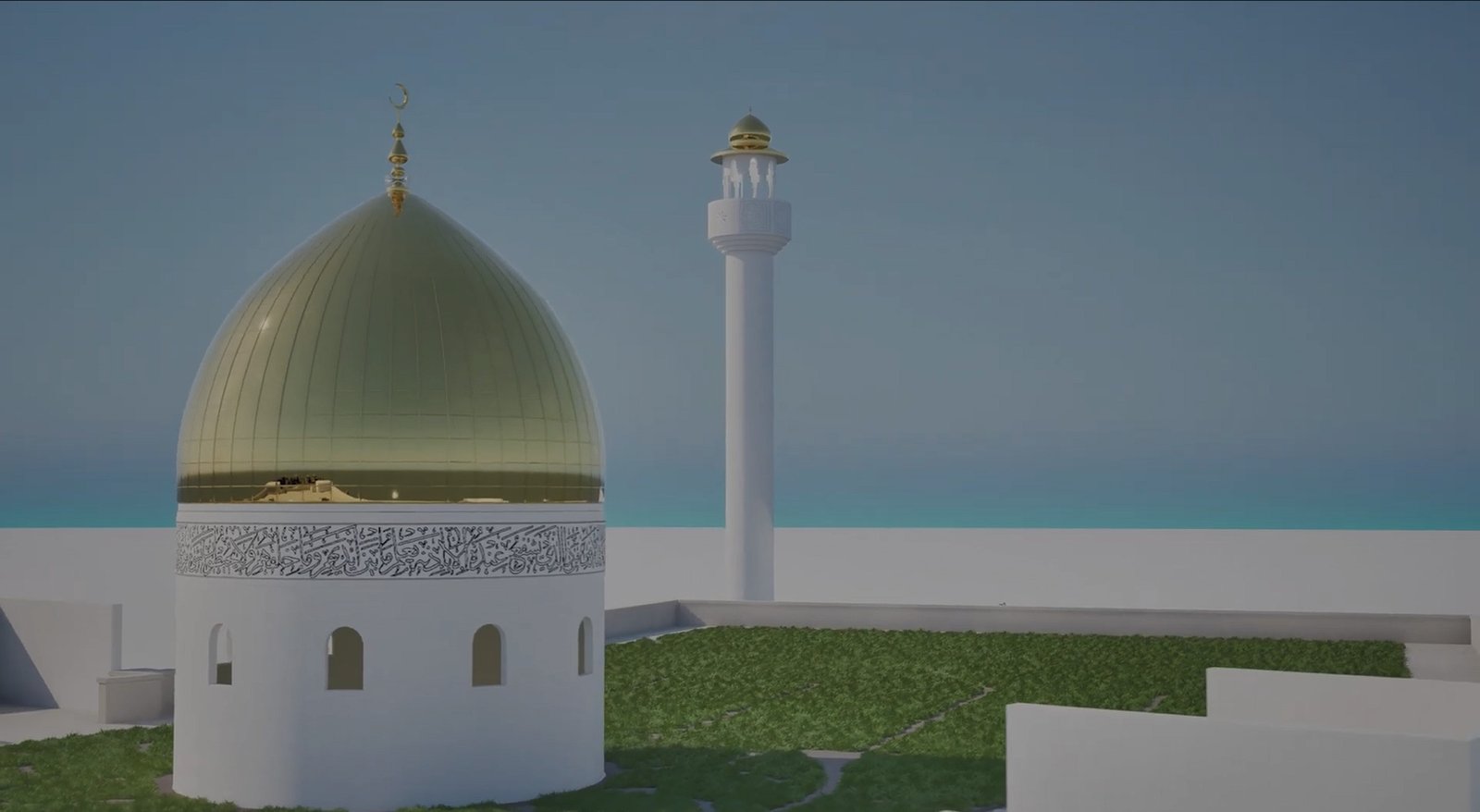 IMG-20251217-WA0014 Safinah Directory - safinahdirectory.com