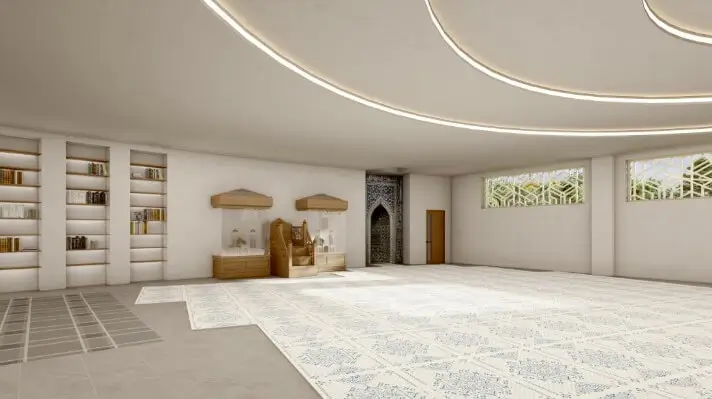 Al Mahdi Islamic Project Safinah Directory - safinahdirectory.com